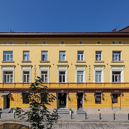 Готель Кайзер У Львові Екстериор снимка